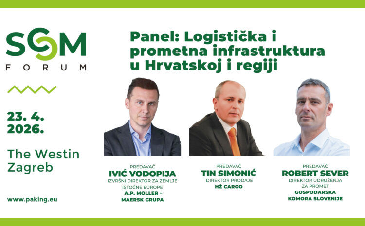  Panel: Logistička i prometna infrastruktura u Hrvatskoj i regiji